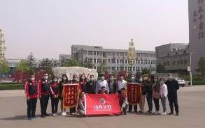 善行企業，為公益事業盡力