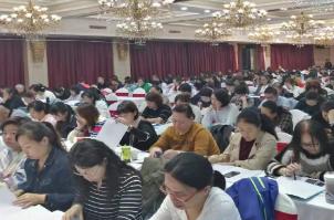 迎澤區社會救助幹部能力提升培訓班開班