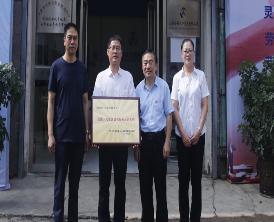 全聯人力獲得全國人力資源誠信服務示範機構榮譽